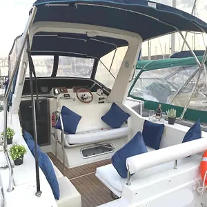El Barco De Fiestas , Sant Adrià de Besòs España